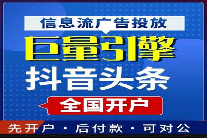 信息流广告案例分析：拼多多信息流广告创新
