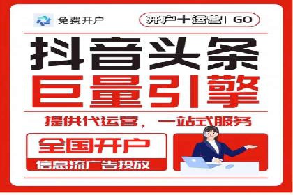 百度搜索推广助力某企业实现业绩翻倍的秘诀