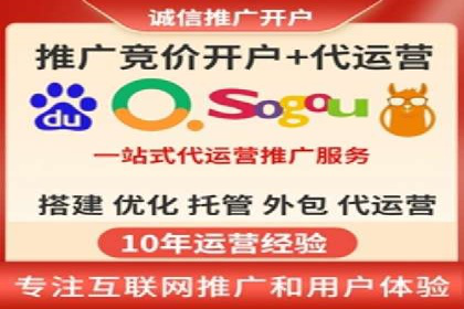 案例剖析：百度SEM助力企业实现业绩倍增